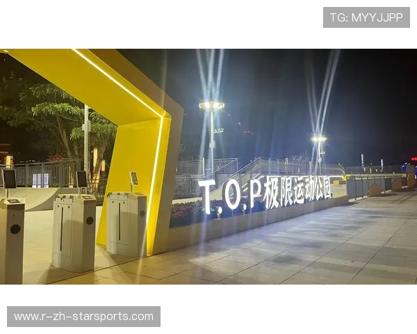 极限运动大会滑板项目吸引年轻观众，极限运动滑板公园